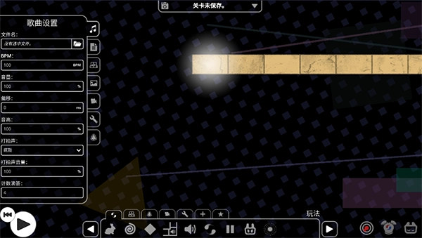 冰与火之舞新宇宙dlc手机版图2