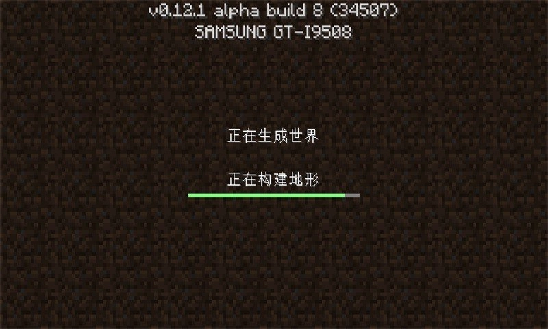 生存战争(1)