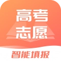 高考志愿填报最新版v1.2.4