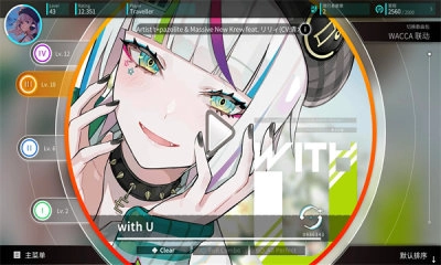 旋转音律最新版(3)