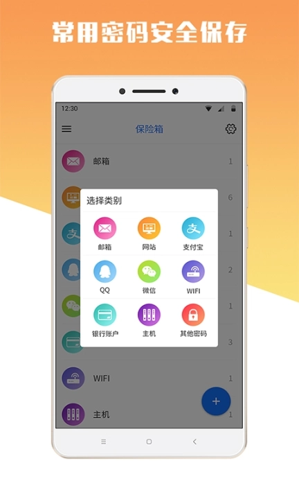 MIMA图2
