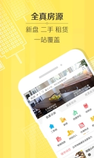 豪世华邦图1