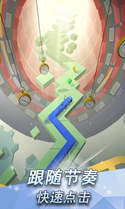 跳舞的线图3