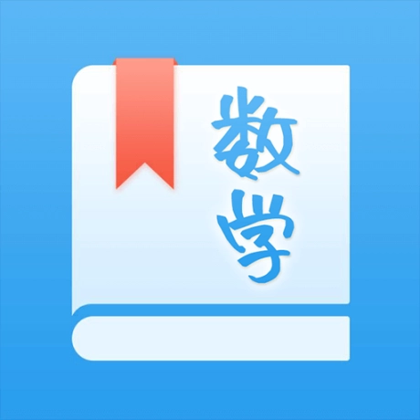 初中数学助手旧版