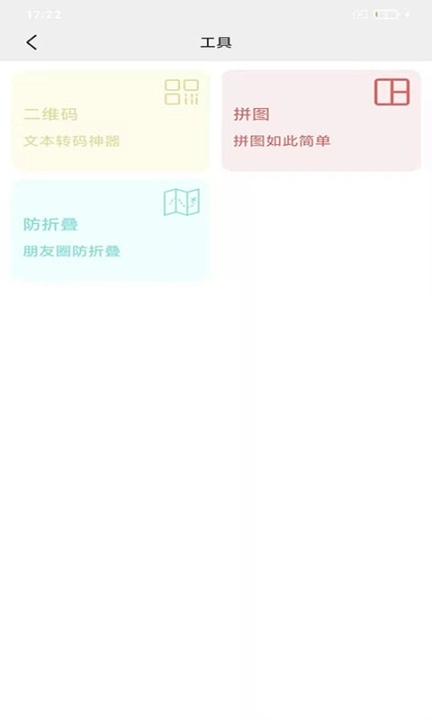 小当家相册 图5