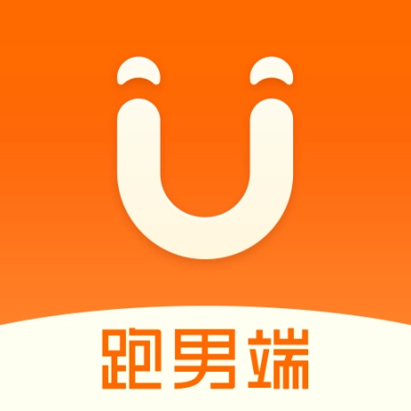 UU跑腿跑男端最新版