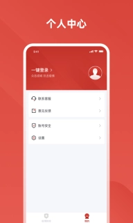 爱川汇图4