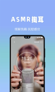 牛牛睡眠图5