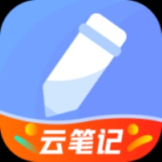 随记备忘录