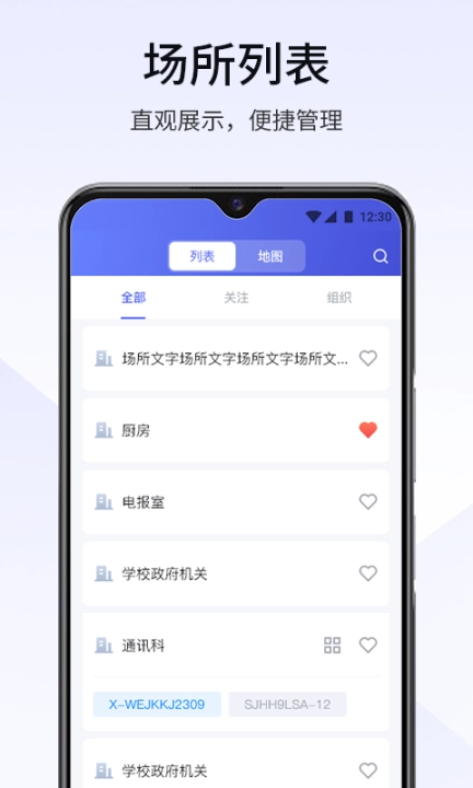 视消云图2