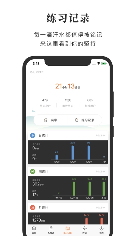 全是瑜图5