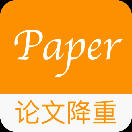 Paper论文降重助手 