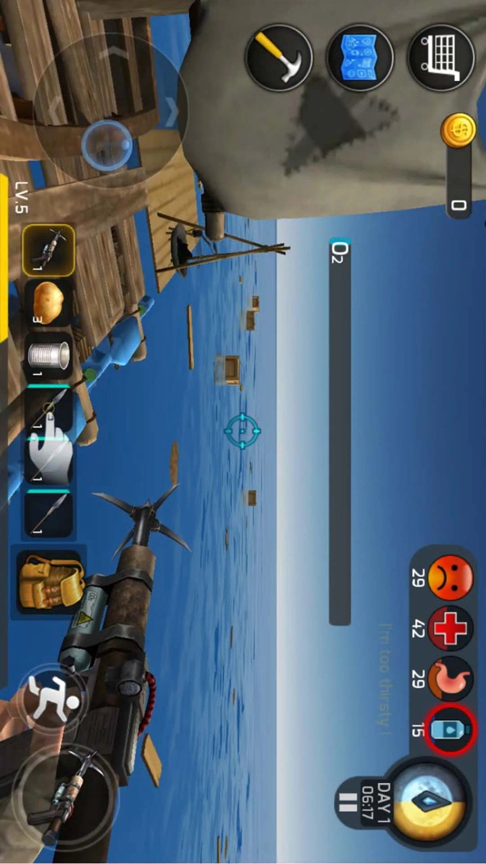 海上生存图3