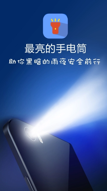 时时天气图5