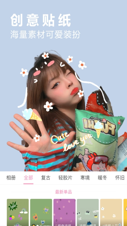 Face图1