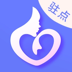乖乖葆驻点孕妇登记最新版