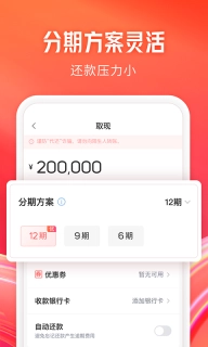 KOO钱包图3
