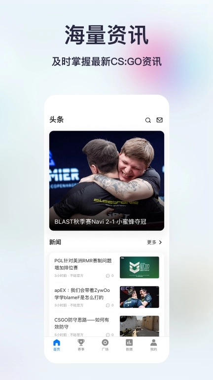 不咕不咕图1