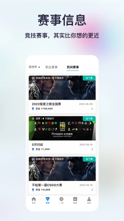 不咕不咕图2