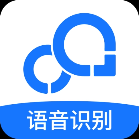 录音转文字助手 v7.6.0 安卓版