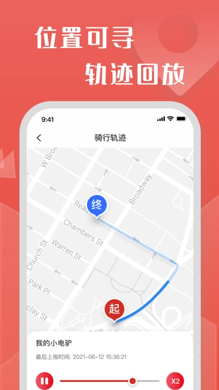 牛丁智能图2