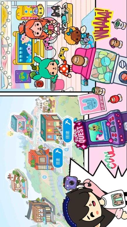 托卡世界模拟器图5