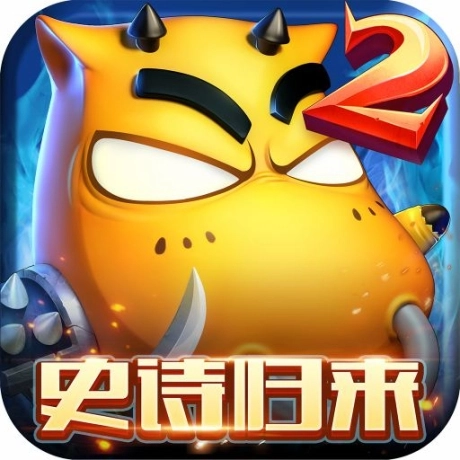 我叫mt2完整版