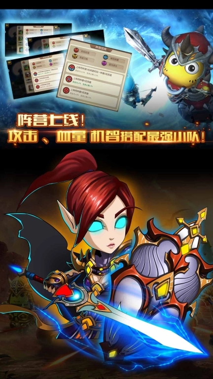 我叫mt2完整版图3