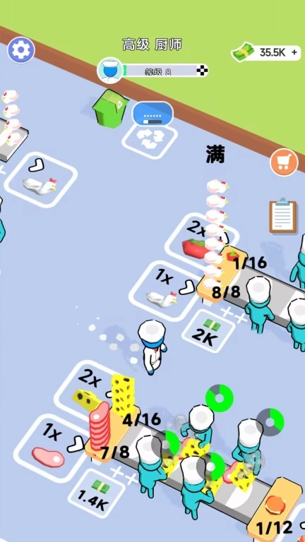 快餐小卖部免广告最新版图3