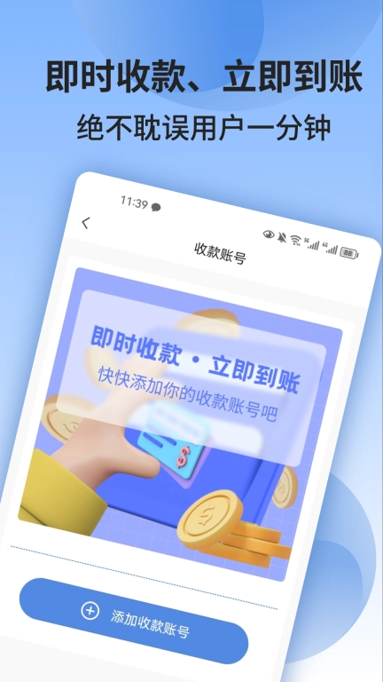 673严选图3