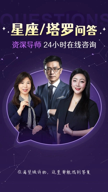 准准图1