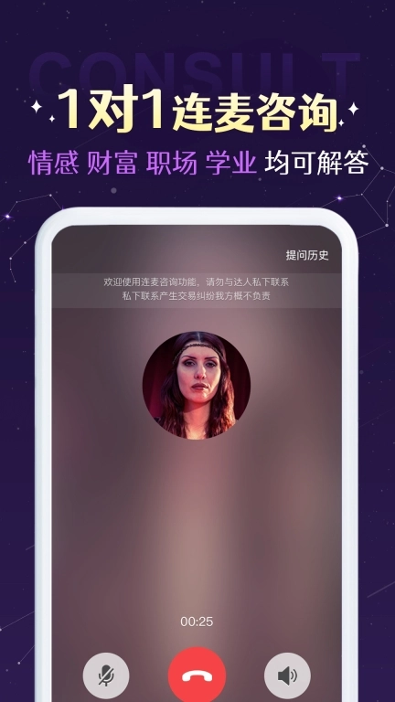 准准图5