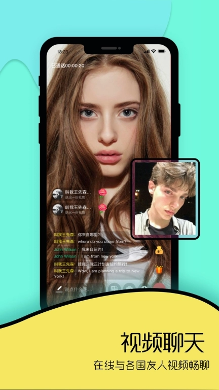 Togoo图4