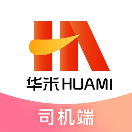 华米货运司机端手机安卓版
