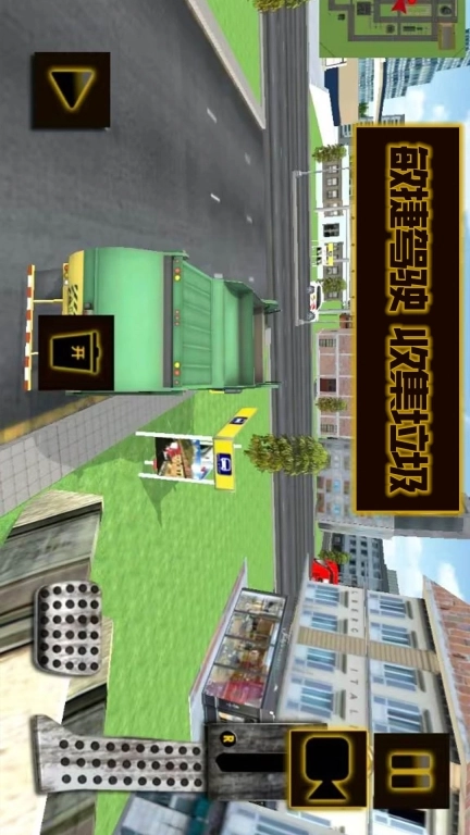 就是这么牛图5