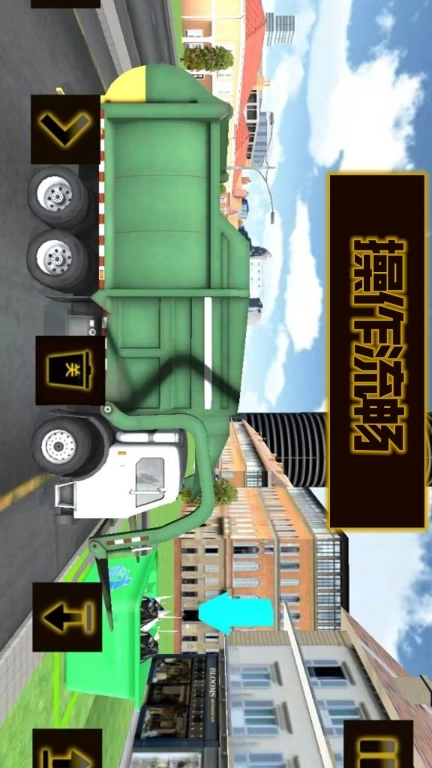 就是这么牛图3