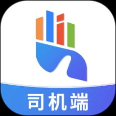 勤手物流司机端手机版