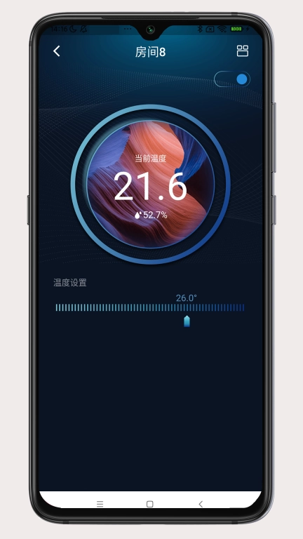微气候管家空气检测手机版图4