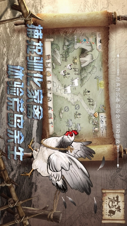 荒岛求生图1