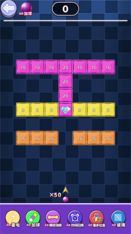 新2025合成图3