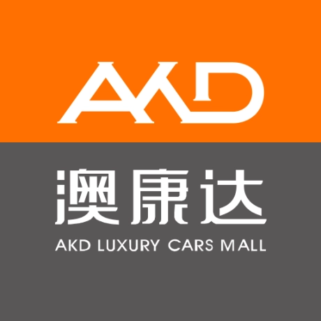 澳康达二手车 v3.44 安卓版