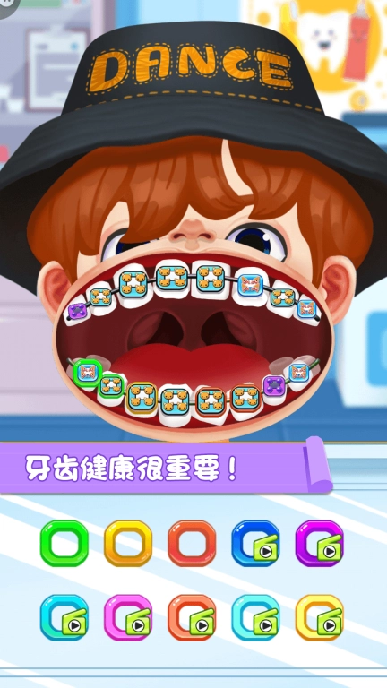 大城市小医生图5