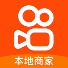 快手本地商家 