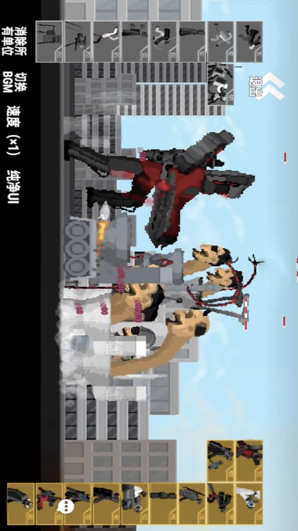 马桶人逆袭之战图1