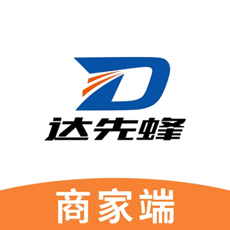 达先蜂商户端安卓版