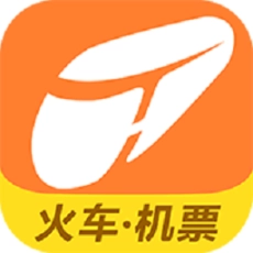 铁友火车票最新2025 