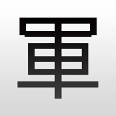 军棋翻翻棋正版
