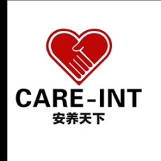 安养天下