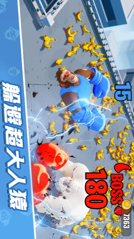 勇者爱闯关图3