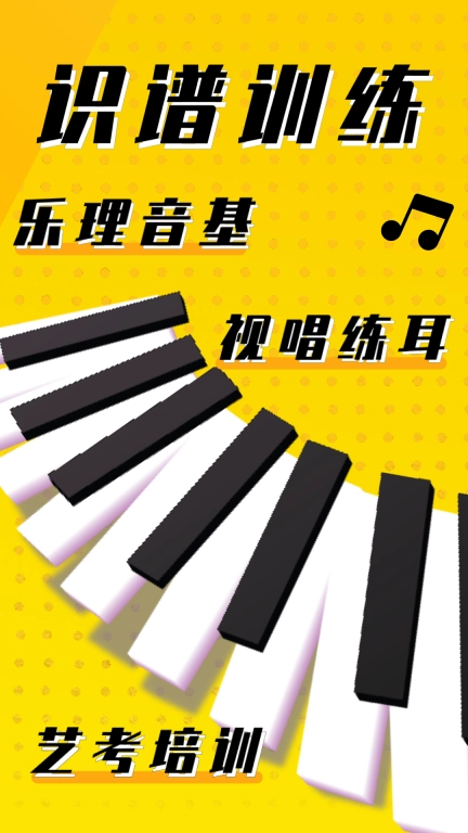 英音在线图3